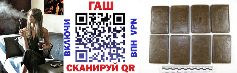 Гашиш Premium  Барыш 