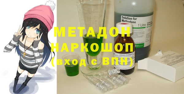 ешки Алексеевка