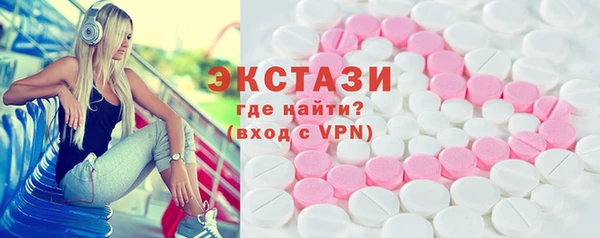 амф Аркадак