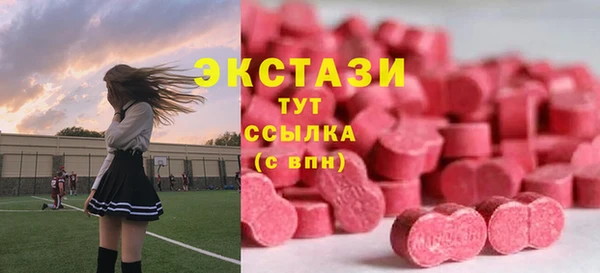 ешки Алексеевка