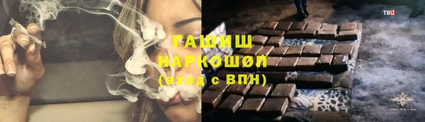 амф Аркадак