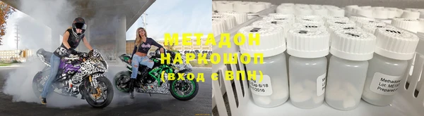 амф Аркадак