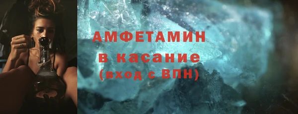 ешки Алексеевка