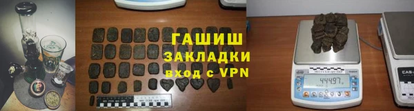 ешки Алексеевка