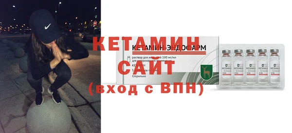 амф Аркадак