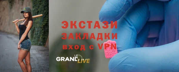 ешки Алексеевка