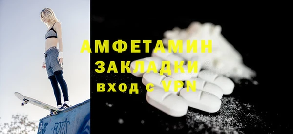 ешки Алексеевка
