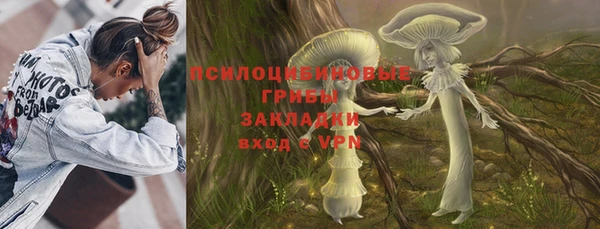 каннабис Алзамай