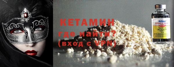 амф Аркадак