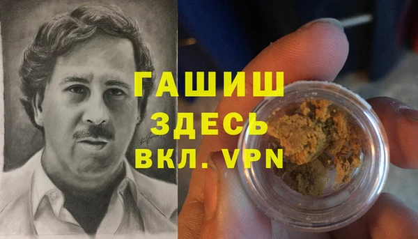 ешки Алексеевка