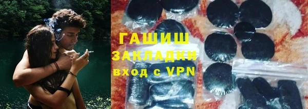 амф Аркадак
