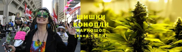 скорость mdpv Алексин