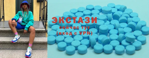скорость mdpv Алексин