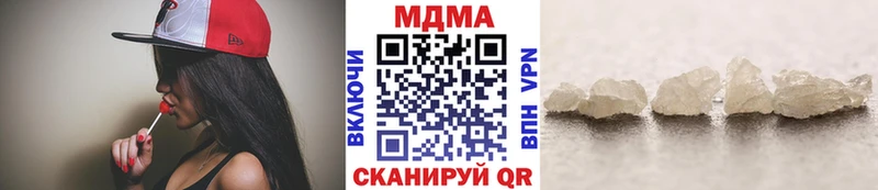 сайты даркнета клад  Барыш  MDMA VHQ 