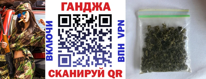 дарнет шоп  hydra как войти  Бошки Шишки OG Kush  darknet официальный сайт  Барыш 